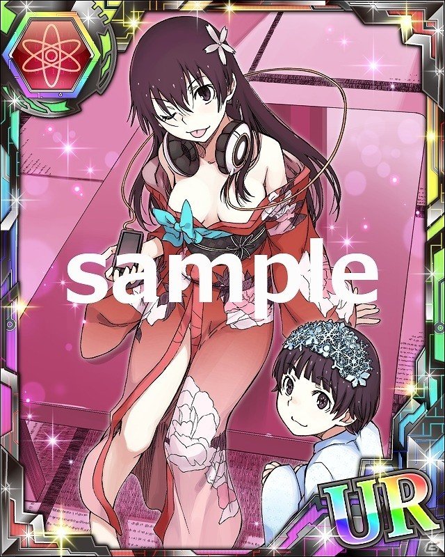 「とある魔術の禁書目録 頂点決戦 II」強敵・ミーシャ襲来！イベント「大天使との邂逅」が開催の画像16