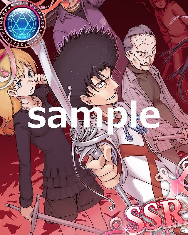 「とある魔術の禁書目録 頂点決戦 II」強敵・ミーシャ襲来！イベント「大天使との邂逅」が開催の画像17