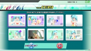 AC「初音ミク Project DIVA Arcade Future Tone」PVフォトコンテストが開催！お気に入りの1枚を投稿しようの画像2