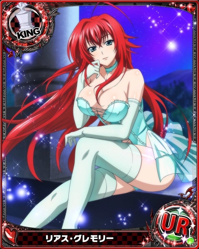 Mobage/GREE/dゲーム「ハイスクールD×D」クエストイベント「SEXY ビスチェで、アフターパーティーです！！」が開催！の画像4