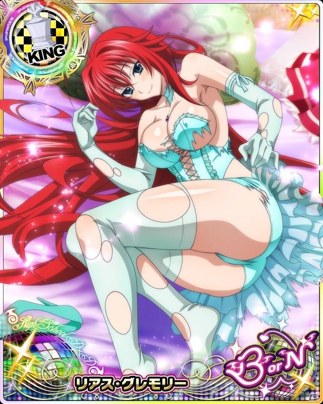 Mobage/GREE/dゲーム「ハイスクールD×D」クエストイベント「SEXY ビスチェで、アフターパーティーです！！」が開催！の画像6