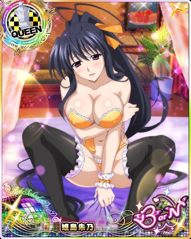 Mobage/GREE/dゲーム「ハイスクールD×D」クエストイベント「SEXY ビスチェで、アフターパーティーです！！」が開催！の画像9