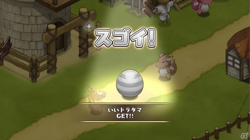 iOS/Android「フレンドラ～竜とつながりの島～」島のレベルキャップ解放を記念した「ドラタマ1ゴールド謝恩セール」が開催！の画像5