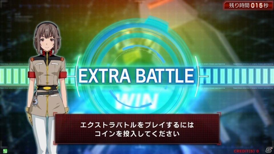 AC「機動戦士ガンダム U.C.カードビルダー」GPやカードが手に入る「エクストラバトル」が4月14日よりスタート！の画像2