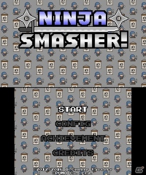 3DS「NINJA SMASHER!」が配信開始―爽快な忍者アクションを駆使しながらフィールドやダンジョンを探索していくレトロ2Dアクションゲームの画像6
