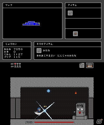 3DS「NINJA SMASHER!」が配信開始―爽快な忍者アクションを駆使しながらフィールドやダンジョンを探索していくレトロ2Dアクションゲームの画像2
