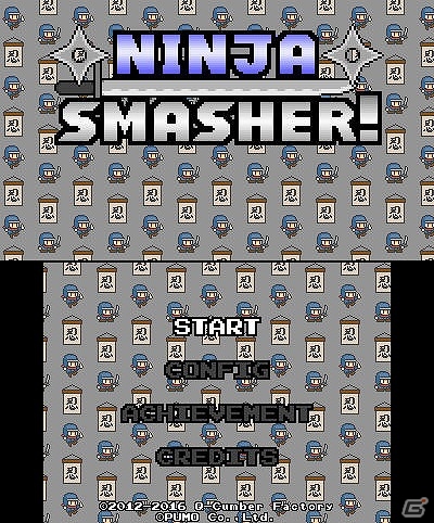 3DS「NINJA SMASHER!」が配信開始―爽快な忍者アクションを駆使しながらフィールドやダンジョンを探索していくレトロ2Dアクションゲームの画像6