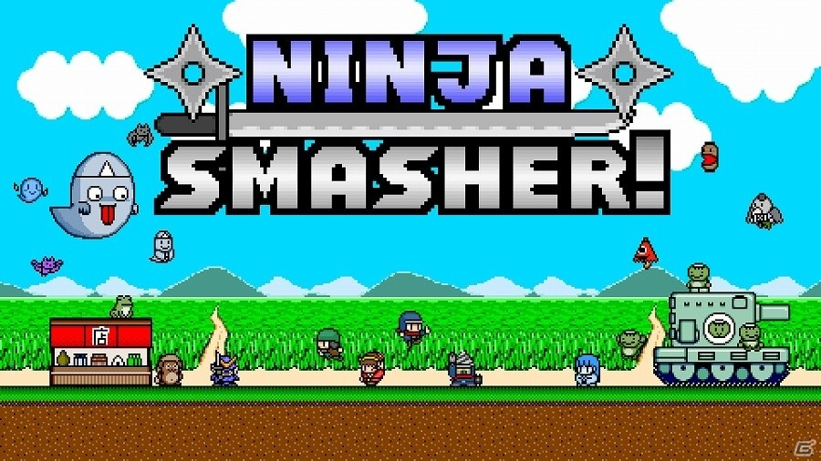 3DS「NINJA SMASHER!」が配信開始―爽快な忍者アクションを駆使しながらフィールドやダンジョンを探索していくレトロ2Dアクションゲームの画像7
