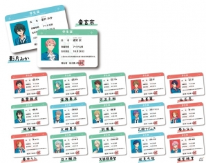 iOS/Android「あんさんぶるスターズ！」夢ノ咲学院の学生証がもらえるキャンペーンが4月22日よりスタート！プライズの新商品情報もの画像2