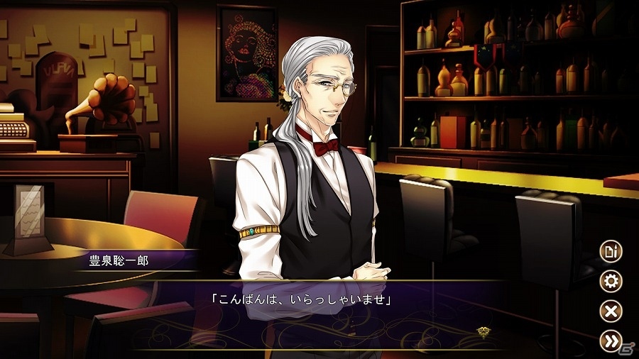 恋の相手はワケありな“オジサマ”たち！PC「Pub Encounter」がSteamにて配信開始の画像5