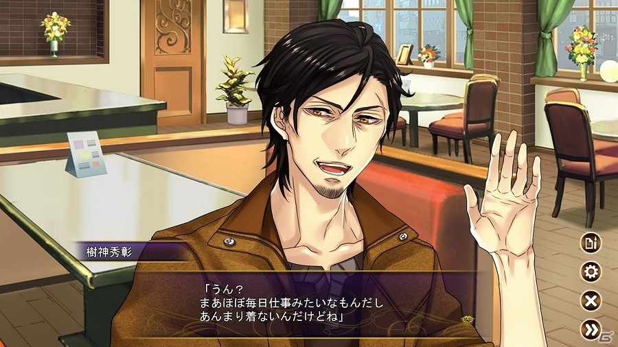 恋の相手はワケありな“オジサマ”たち！PC「Pub Encounter」がSteamにて配信開始の画像6