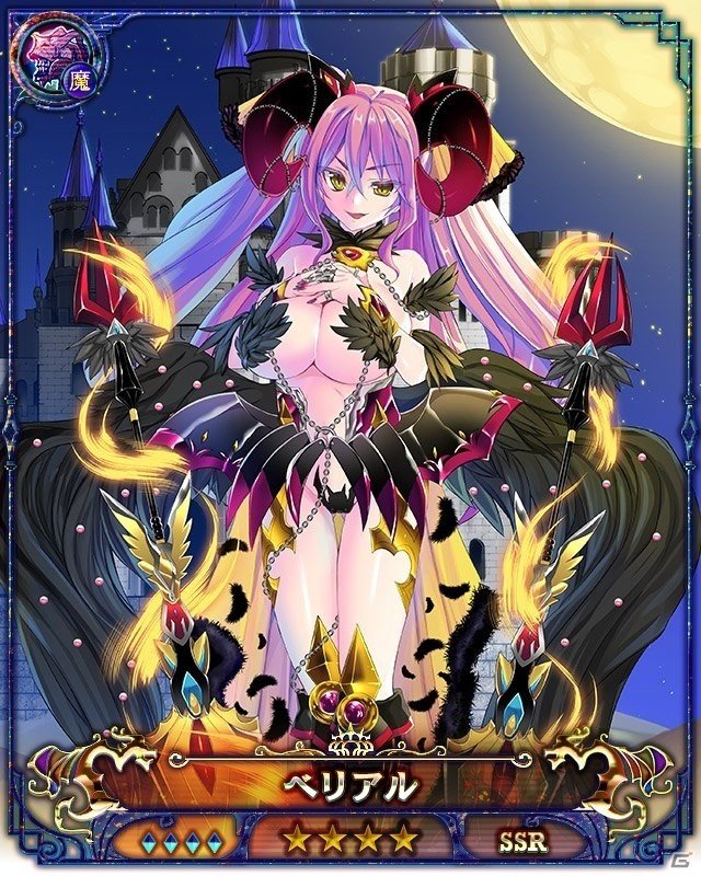 PC/iOS/Android「ドラゴンアポカリプス」新アルカナ・反逆魔ベリアル、悪戯神ロキ、凶獣ベヒモスが登場！探索エリア「砂漠」も追加の画像3