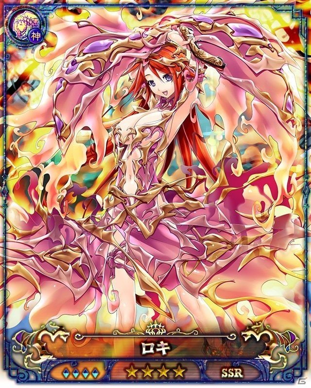 PC/iOS/Android「ドラゴンアポカリプス」新アルカナ・反逆魔ベリアル、悪戯神ロキ、凶獣ベヒモスが登場！探索エリア「砂漠」も追加の画像4