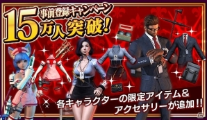iOS/Android「BLADE -ブレイド 天から堕ちる千の刃-」事前登録者数が15万人を突破！公式サイトにて大槻ケンヂ氏のプレイ動画を公開の画像2