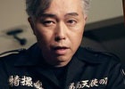 iOS/Android「BLADE -ブレイド 天から堕ちる千の刃-」事前登録者数が15万人を突破！公式サイトにて大槻ケンヂ氏のプレイ動画を公開