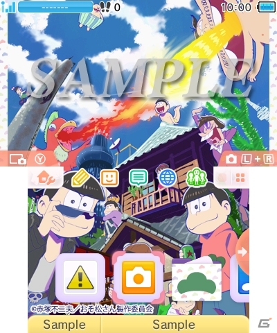 3DS用テーマ「おそ松さん 全員集合！」がテーマショップにて配信開始の画像1