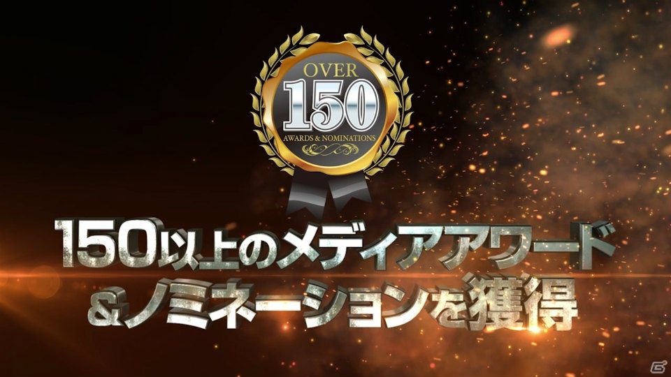 PS4「ディヴィニティ：オリジナル・シン エンハンスド・エディション」キャラクタービルドやバトルシステムの魅力が詰まったトレーラーが公開！の画像1