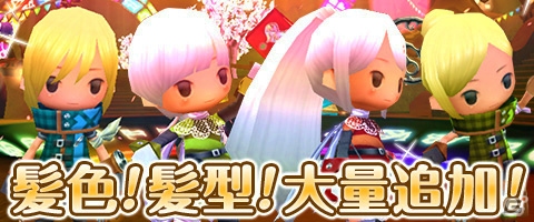 iOS/Android「Klee～月ノ雫舞う街より～」2周年を祝うシステムアップデートが実施！トニックやウェルテのなりきり装備が手に入るイベントも開催の画像2