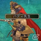 PS3/PC「エンジェル戦記」にて「お悩み相談イベント」が開催！攻撃に特化した乗物アイテムがゲットできる「ホーンの卵」も発売の画像4