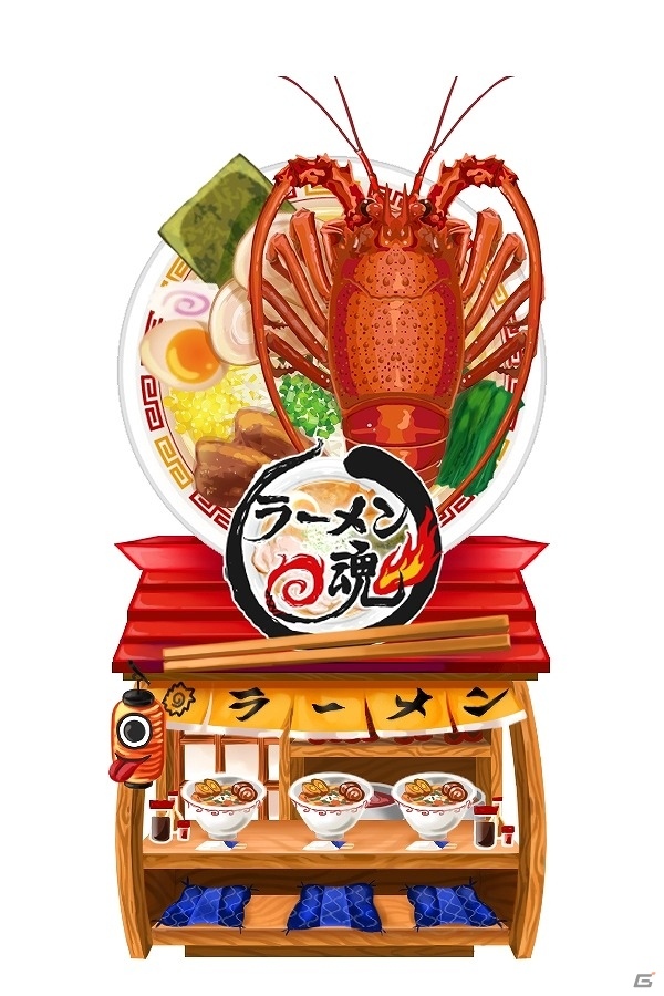 「ゲゲゲの鬼太郎 妖怪横丁」×「ラーメン魂」ガチャチケットやアイテムなどが手に入る相互コラボキャンペーンが実施の画像7
