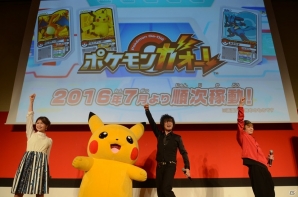 大型モニターで迫力のバトルを楽しめるポケモン新アミューズメントマシン「ポケモンガオーレ」が発表！進化したポケモンのディスク化も可能にの画像25