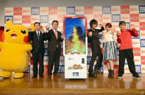 大型モニターで迫力のバトルを楽しめるポケモン新アミューズメントマシン「ポケモンガオーレ」が発表！進化したポケモンのディスク化も可能にの画像26