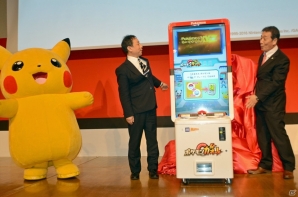 大型モニターで迫力のバトルを楽しめるポケモン新アミューズメントマシン「ポケモンガオーレ」が発表！進化したポケモンのディスク化も可能にの画像3