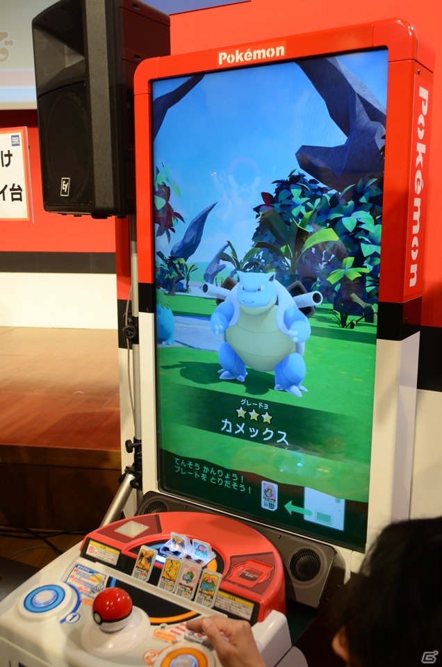 大型モニターで迫力のバトルを楽しめるポケモン新アミューズメントマシン「ポケモンガオーレ」が発表！進化したポケモンのディスク化も可能にの画像27