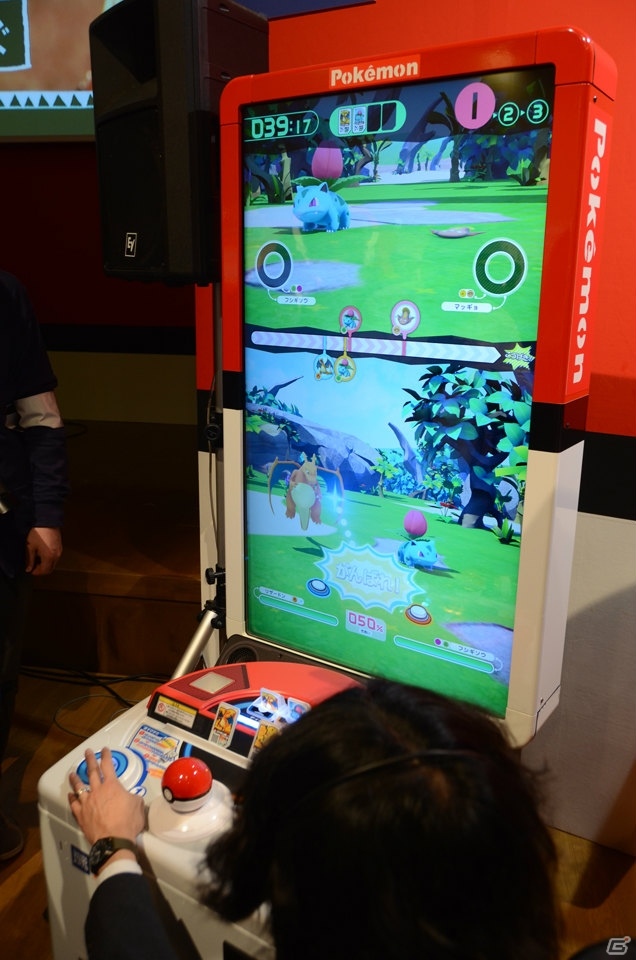 大型モニターで迫力のバトルを楽しめるポケモン新アミューズメントマシン「ポケモンガオーレ」が発表！進化したポケモンのディスク化も可能にの画像28