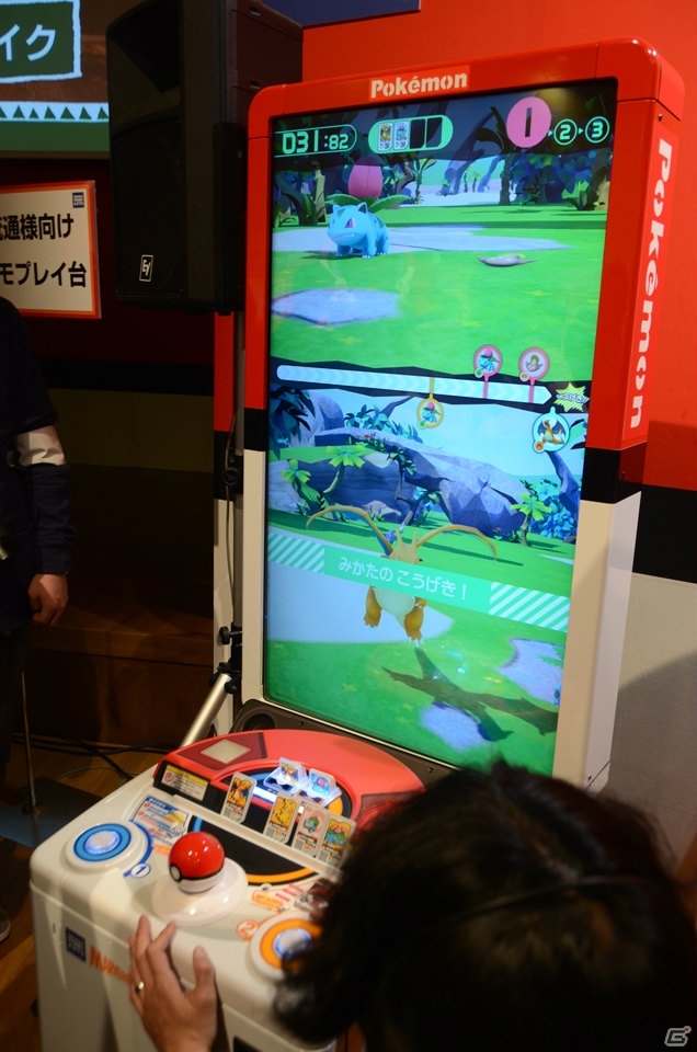 大型モニターで迫力のバトルを楽しめるポケモン新アミューズメントマシン「ポケモンガオーレ」が発表！進化したポケモンのディスク化も可能にの画像29