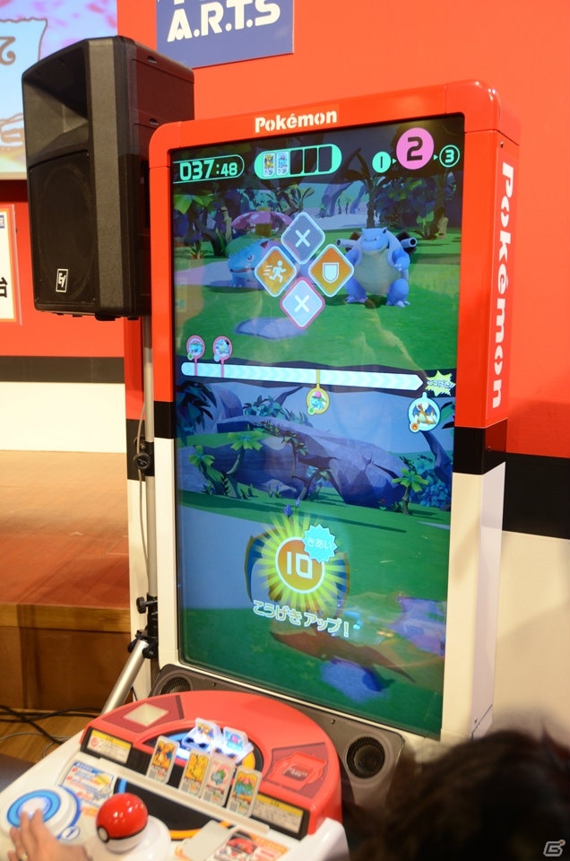 大型モニターで迫力のバトルを楽しめるポケモン新アミューズメントマシン「ポケモンガオーレ」が発表！進化したポケモンのディスク化も可能にの画像30