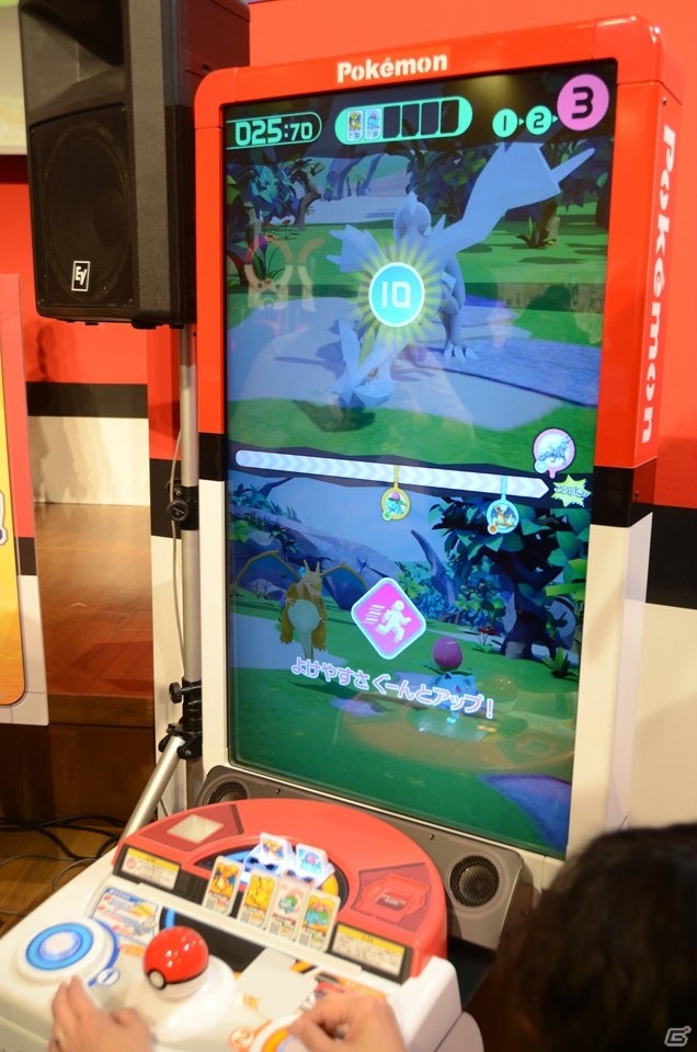 大型モニターで迫力のバトルを楽しめるポケモン新アミューズメントマシン「ポケモンガオーレ」が発表！進化したポケモンのディスク化も可能にの画像31
