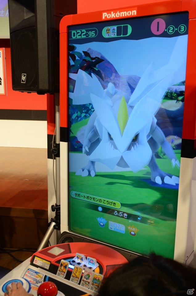 大型モニターで迫力のバトルを楽しめるポケモン新アミューズメントマシン「ポケモンガオーレ」が発表！進化したポケモンのディスク化も可能にの画像33