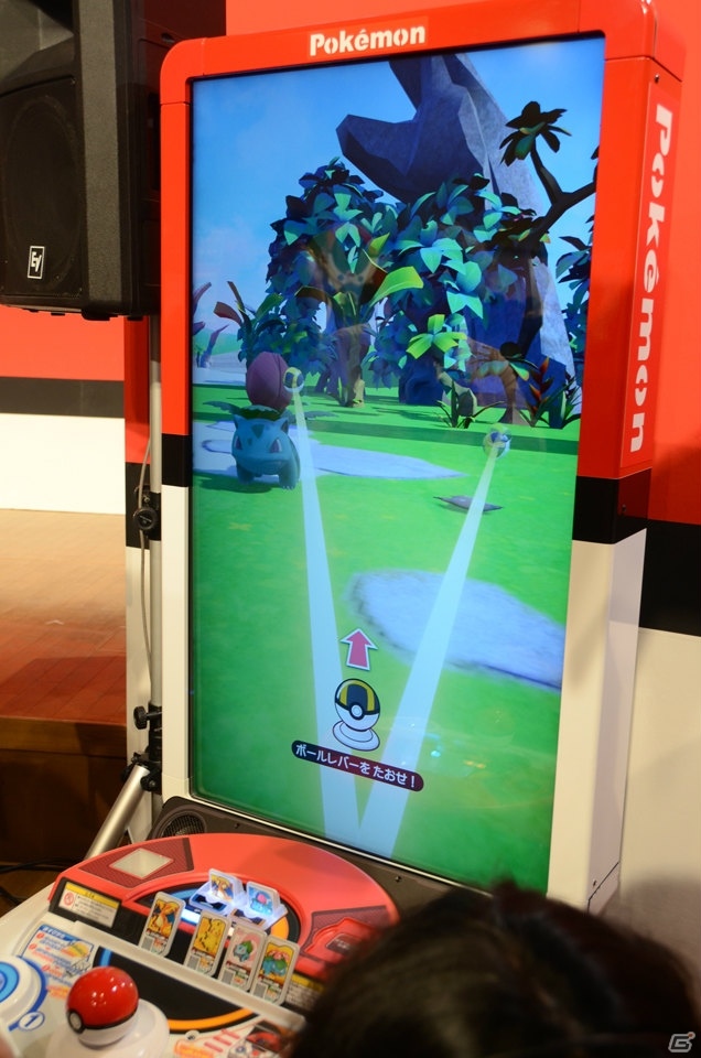 大型モニターで迫力のバトルを楽しめるポケモン新アミューズメントマシン「ポケモンガオーレ」が発表！進化したポケモンのディスク化も可能にの画像36