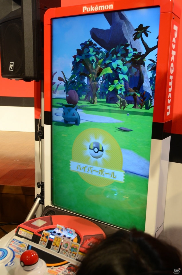 大型モニターで迫力のバトルを楽しめるポケモン新アミューズメントマシン「ポケモンガオーレ」が発表！進化したポケモンのディスク化も可能にの画像37