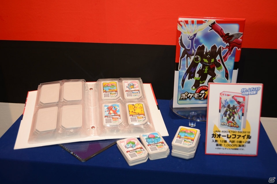 大型モニターで迫力のバトルを楽しめるポケモン新アミューズメントマシン「ポケモンガオーレ」が発表！進化したポケモンのディスク化も可能にの画像46