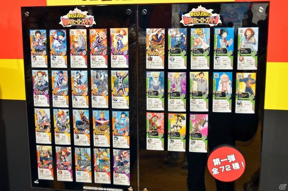 大型モニターで迫力のバトルを楽しめるポケモン新アミューズメントマシン「ポケモンガオーレ」が発表！進化したポケモンのディスク化も可能にの画像50