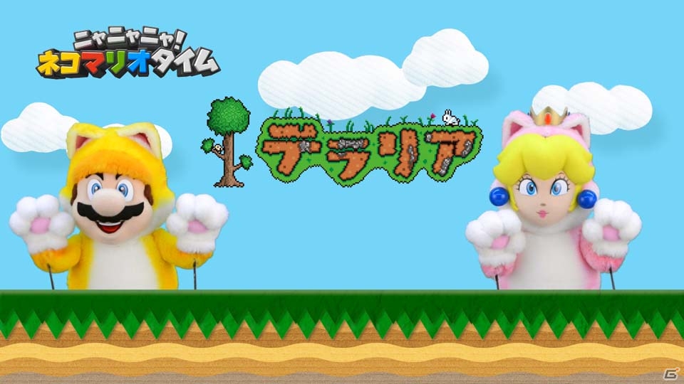 3DS版「テラリア」の楽しみ方をレクチャーした動画が公開！体験会が神奈川、千葉、愛知、北海道にて開催決定の画像1