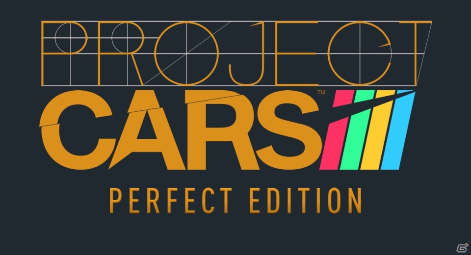PS4「PROJECT CARS PERFECT EDITION」次世代レーシングシミュレーターの特徴とは？ゲームモードも一挙紹介の画像1