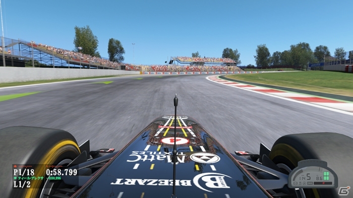 PS4「PROJECT CARS PERFECT EDITION」次世代レーシングシミュレーターの特徴とは？ゲームモードも一挙紹介の画像2