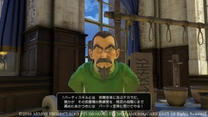 PS4/PS3/PS Vita「ドラゴンクエストヒーローズII」新規参戦するトルネコ、マリベル、ガボのイベントとバトルを紹介！パーティ強化のシステムも判明の画像25