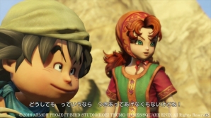 PS4/PS3/PS Vita「ドラゴンクエストヒーローズII」新規参戦するトルネコ、マリベル、ガボのイベントとバトルを紹介！パーティ強化のシステムも判明の画像9