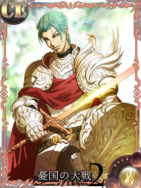iOS/Android「憂国の大戦2」人造人間クレナ＆鳥人長ハピルスが新デザインで登場―「Classic Edition 第四弾」が4月15日に発売！の画像5