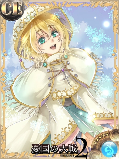 iOS/Android「憂国の大戦2」人造人間クレナ＆鳥人長ハピルスが新デザインで登場―「Classic Edition 第四弾」が4月15日に発売！の画像6
