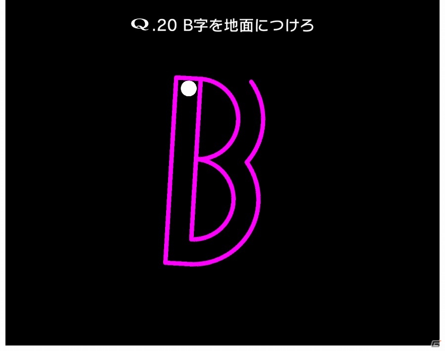パズルゲーム「Q」がApp Pass向けに配信開始―専用オリジナル問題追加で全人類に向けて新たな挑戦状を叩き付ける！の画像11