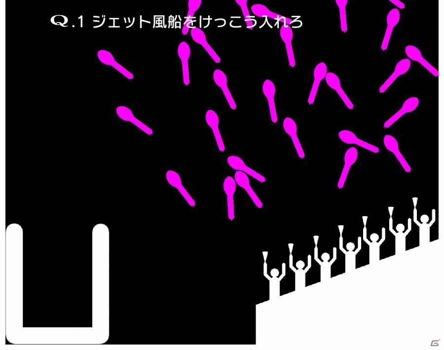 パズルゲーム「Q」がApp Pass向けに配信開始―専用オリジナル問題追加で全人類に向けて新たな挑戦状を叩き付ける！の画像2