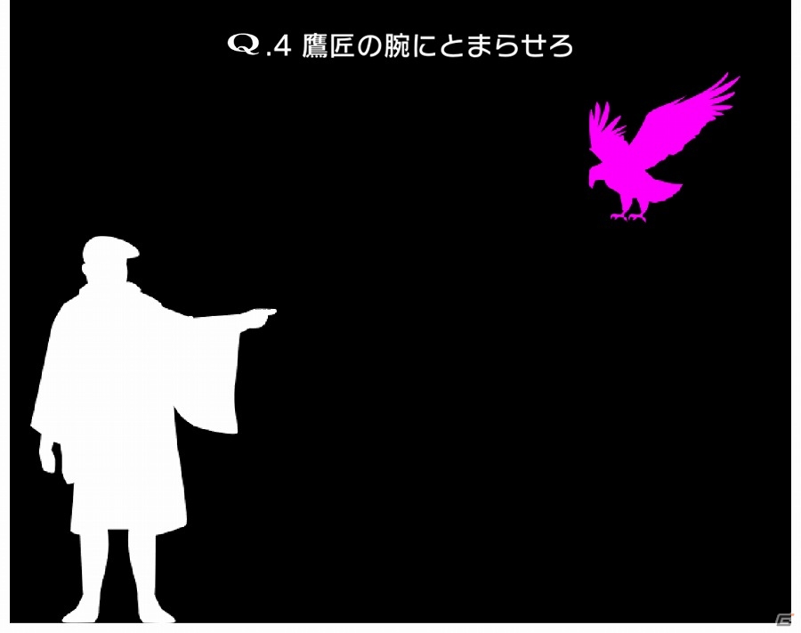 パズルゲーム「Q」がApp Pass向けに配信開始―専用オリジナル問題追加で全人類に向けて新たな挑戦状を叩き付ける！の画像3