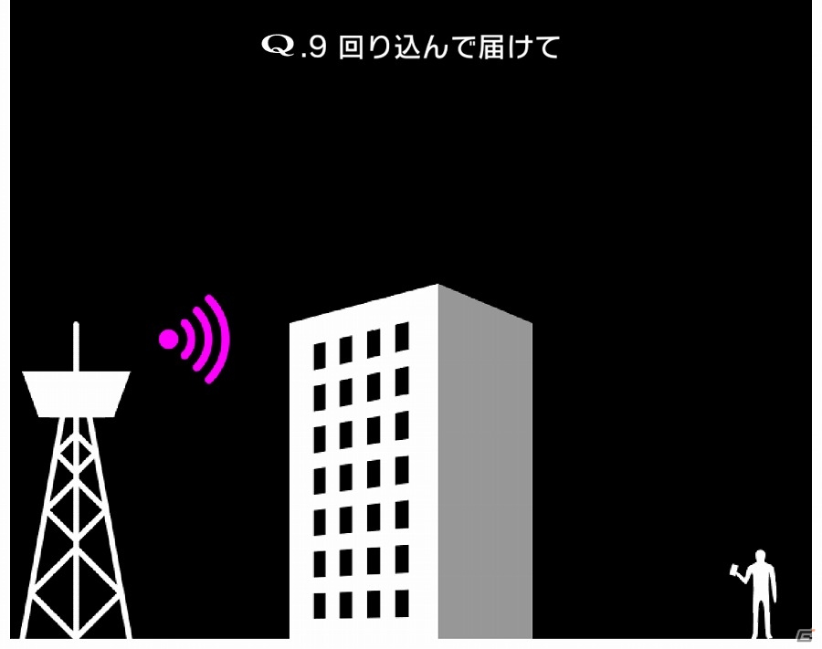 パズルゲーム「Q」がApp Pass向けに配信開始―専用オリジナル問題追加で全人類に向けて新たな挑戦状を叩き付ける！の画像6