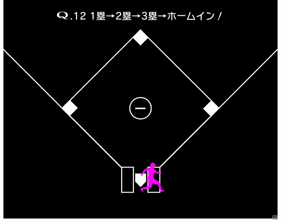 パズルゲーム「Q」がApp Pass向けに配信開始―専用オリジナル問題追加で全人類に向けて新たな挑戦状を叩き付ける！の画像8