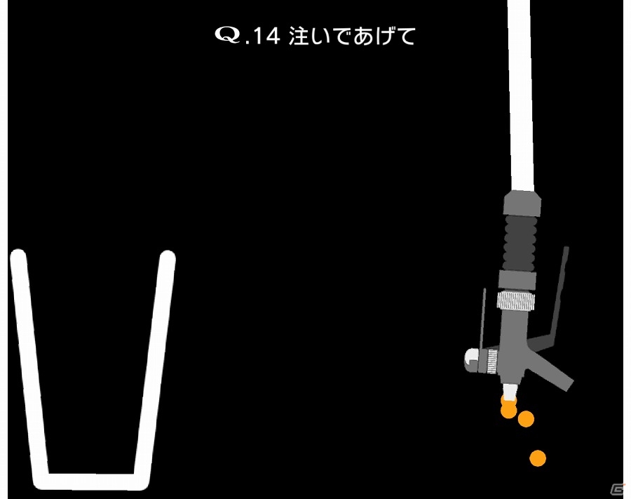 パズルゲーム「Q」がApp Pass向けに配信開始―専用オリジナル問題追加で全人類に向けて新たな挑戦状を叩き付ける！の画像9
